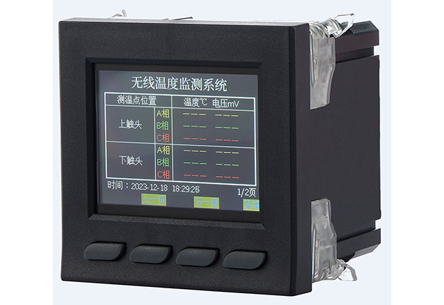無(wú)線測(cè)溫裝置WKD-WX680/WKD-WX580