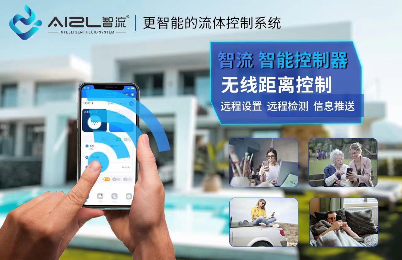 污水提升泵 污水提升泵