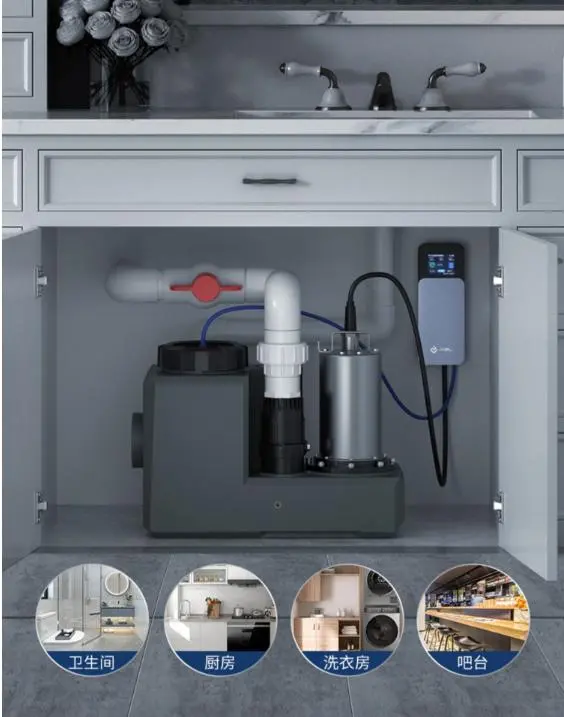 污水提升器 污水提升器