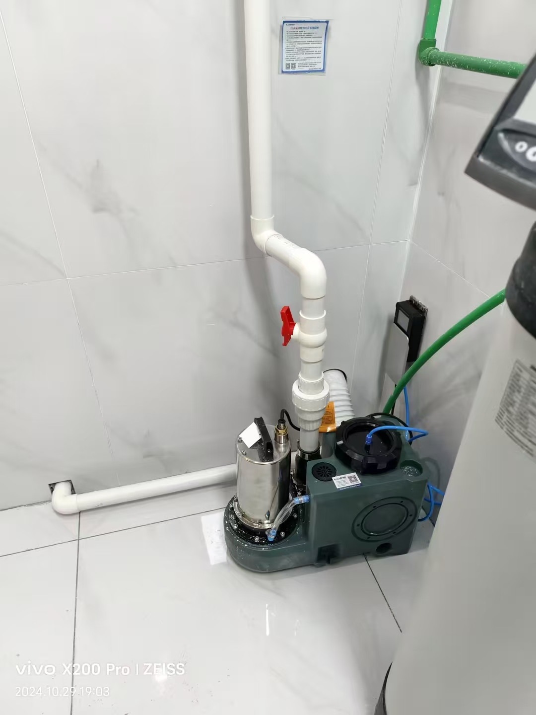 污水提升泵 污水提升泵